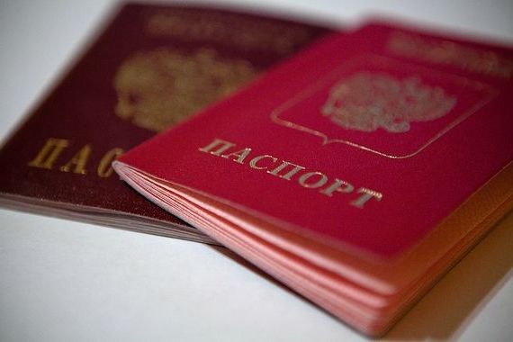 прописка в Лабинске